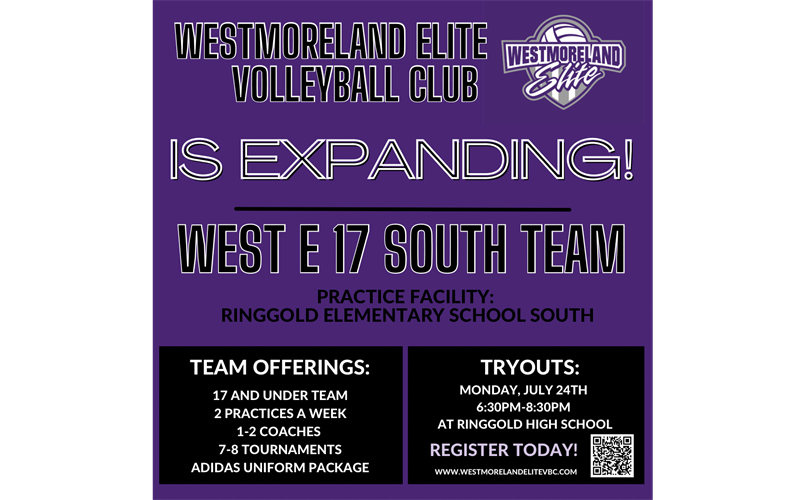 WEST E IS EXPANDING!